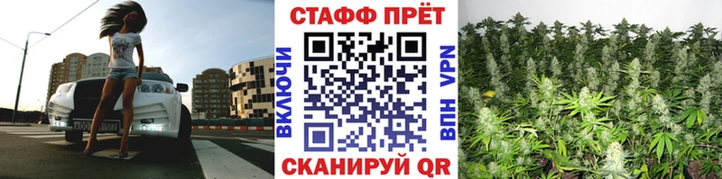 Где купить наркотики Ува КОКАИН Псилоцибиновые грибы ГАШИШ Alpha-PVP