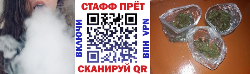 ГАШИШ Ува