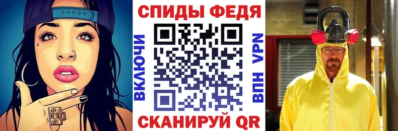 Амфетамин 97% Ува