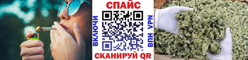 гидра сайт  купить  цена  Ува  БУТИРАТ бутандиол 