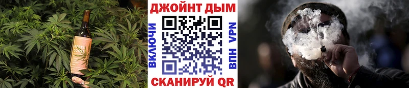 Cannafood конопля  Ува 