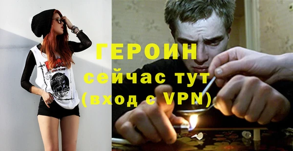 меф Алексин