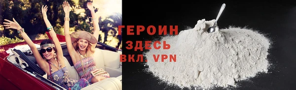 не бодяженный Абаза