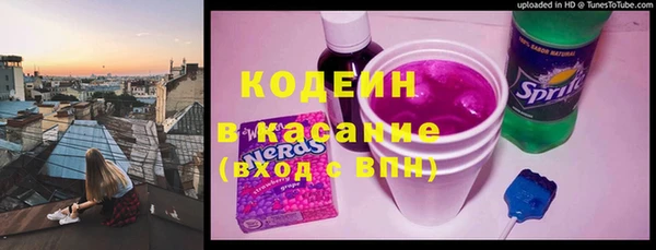 не бодяженный Абаза