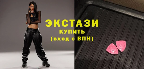 spice Абинск