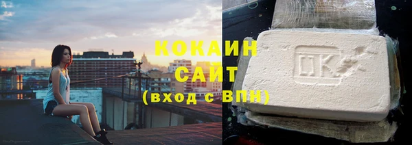 2c-b Абдулино