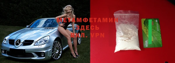 не бодяженный Абаза