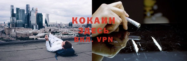 а пвп мука Алексеевка