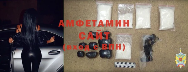 spice Абинск