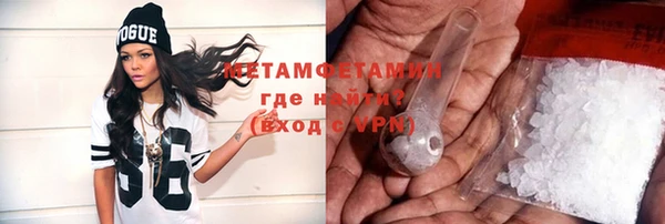 2c-b Абдулино