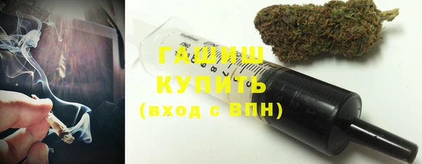 2c-b Абдулино