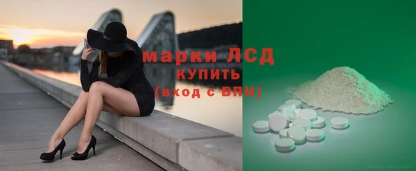 не бодяженный Абаза