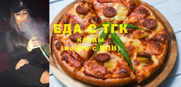 не бодяженный Абаза