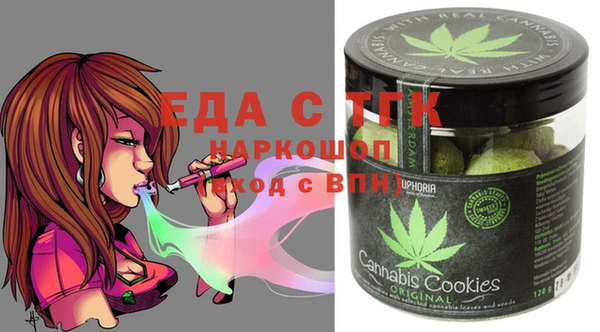 не бодяженный Абаза