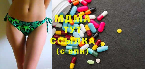 2c-b Абдулино