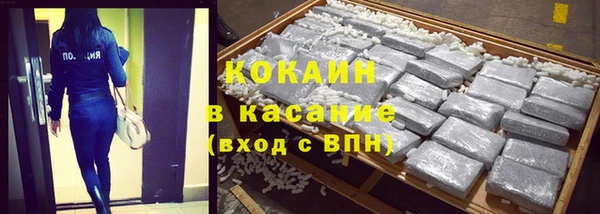 не бодяженный Абаза