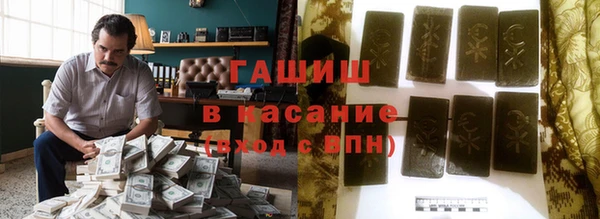 spice Абинск