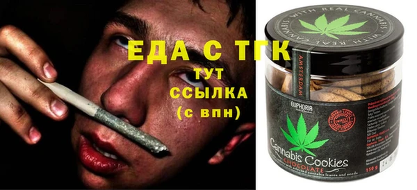 не бодяженный Абаза