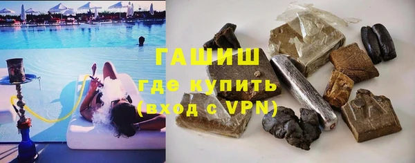 spice Абинск