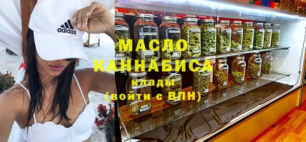 spice Абинск
