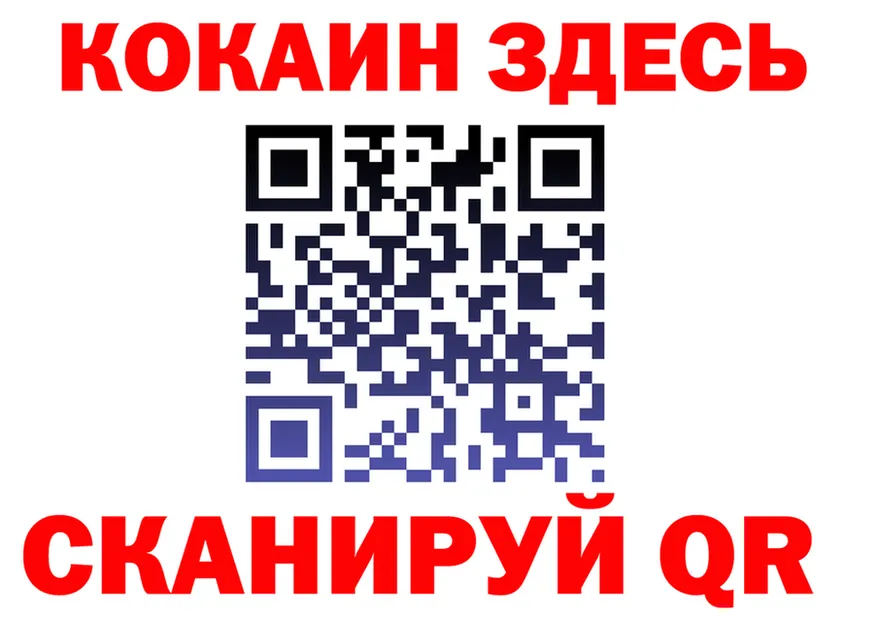 МЯУ-МЯУ 4 MMC ТОР это mega Ува